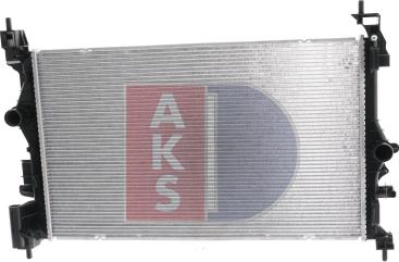 AKS Dasis 150139N - Радиатор, охлаждение двигателя autospares.lv