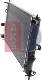 AKS Dasis 150890N - Радиатор, охлаждение двигателя autospares.lv