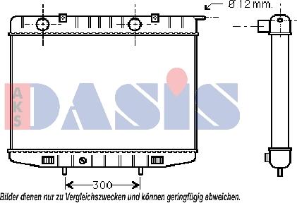 AKS Dasis 150760N - Радиатор, охлаждение двигателя autospares.lv