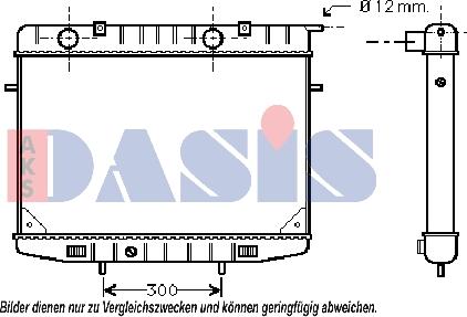 AKS Dasis 150720N - Радиатор, охлаждение двигателя autospares.lv