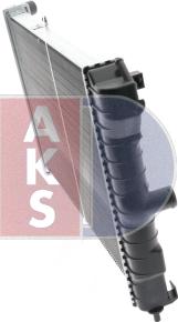 AKS Dasis 151570N - Радиатор, охлаждение двигателя autospares.lv