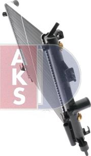 AKS Dasis 151640N - Радиатор, охлаждение двигателя autospares.lv