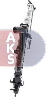 AKS Dasis 151640N - Радиатор, охлаждение двигателя autospares.lv