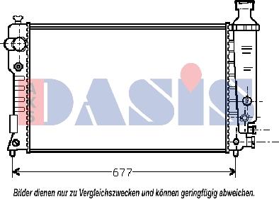 AKS Dasis 160044N - Радиатор, охлаждение двигателя autospares.lv