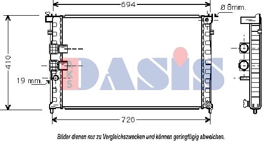 AKS Dasis 160015N - Радиатор, охлаждение двигателя autospares.lv