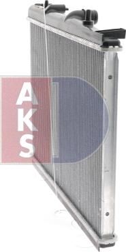 AKS Dasis 160017N - Радиатор, охлаждение двигателя autospares.lv