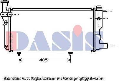 AKS Dasis 160071N - Радиатор, охлаждение двигателя autospares.lv