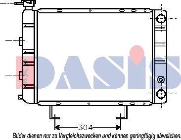 AKS Dasis 160750N - Радиатор, охлаждение двигателя autospares.lv