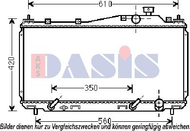 AKS Dasis 100069N - Радиатор, охлаждение двигателя autospares.lv