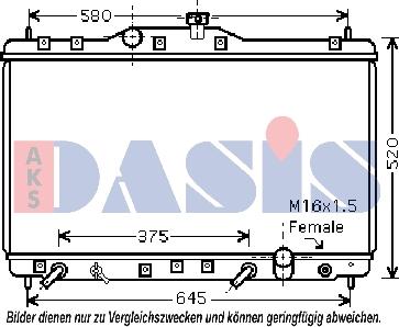 AKS Dasis 100034N - Радиатор, охлаждение двигателя autospares.lv