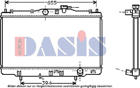 AKS Dasis 101270N - Радиатор, охлаждение двигателя autospares.lv