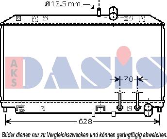 AKS Dasis 110046N - Радиатор, охлаждение двигателя autospares.lv