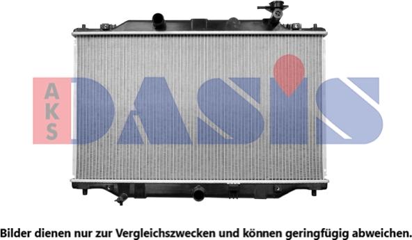 AKS Dasis 110088N - Радиатор, охлаждение двигателя autospares.lv