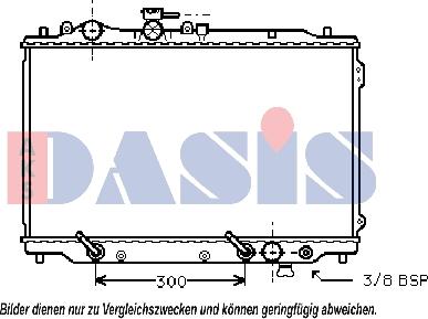 AKS Dasis 110022N - Радиатор, охлаждение двигателя autospares.lv