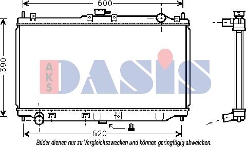 AKS Dasis 111290N - Радиатор, охлаждение двигателя autospares.lv