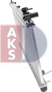 AKS Dasis 111240N - Радиатор, охлаждение двигателя autospares.lv