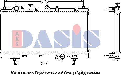 AKS Dasis 111230N - Радиатор, охлаждение двигателя autospares.lv