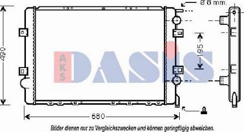 AKS Dasis 180046N - Радиатор, охлаждение двигателя autospares.lv