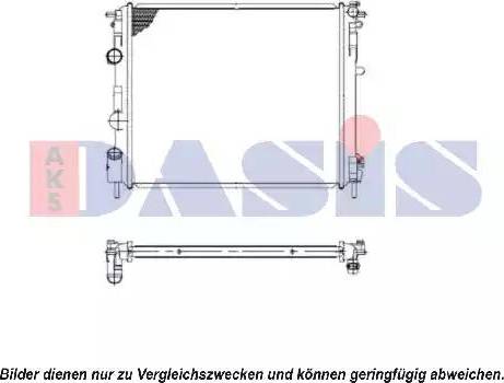 AKS Dasis 180057N - Радиатор, охлаждение двигателя autospares.lv
