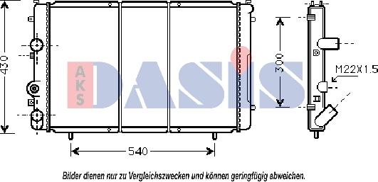 AKS Dasis 181640N - Радиатор, охлаждение двигателя autospares.lv