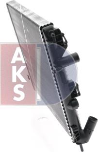 AKS Dasis 181670N - Радиатор, охлаждение двигателя autospares.lv