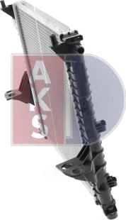 AKS Dasis 181390N - Радиатор, охлаждение двигателя autospares.lv