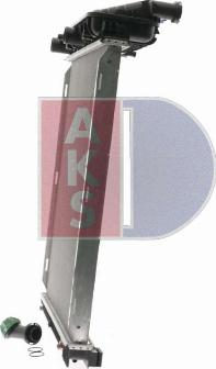 AKS Dasis 130008N - Радиатор, охлаждение двигателя autospares.lv