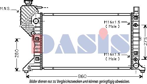 AKS Dasis 130003N - Радиатор, охлаждение двигателя autospares.lv