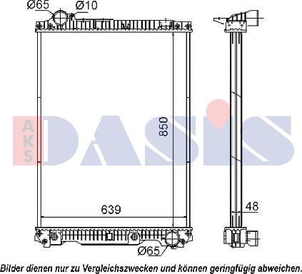 AKS Dasis 130080S - Радиатор, охлаждение двигателя autospares.lv