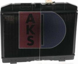 AKS Dasis 130240N - Радиатор, охлаждение двигателя autospares.lv