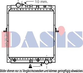 AKS Dasis 132430N - Радиатор, охлаждение двигателя autospares.lv