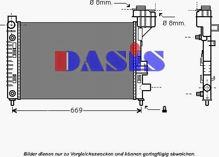 AKS Dasis 124820N - Радиатор, охлаждение двигателя autospares.lv