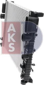 AKS Dasis 120008N - Радиатор, охлаждение двигателя autospares.lv