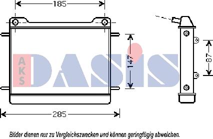 AKS Dasis 120081N - Радиатор, охлаждение двигателя autospares.lv