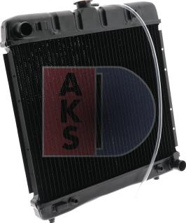 AKS Dasis 120020N - Радиатор, охлаждение двигателя autospares.lv