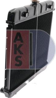 AKS Dasis 120020N - Радиатор, охлаждение двигателя autospares.lv