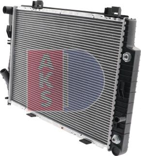 AKS Dasis 120810N - Радиатор, охлаждение двигателя autospares.lv