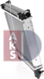 AKS Dasis 120390N - Радиатор, охлаждение двигателя autospares.lv