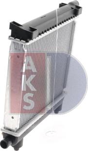 AKS Dasis 120360N - Радиатор, охлаждение двигателя autospares.lv