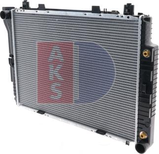 AKS Dasis 120720N - Радиатор, охлаждение двигателя autospares.lv