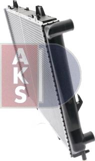 AKS Dasis 121090N - Радиатор, охлаждение двигателя autospares.lv