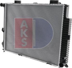 AKS Dasis 122590N - Радиатор, охлаждение двигателя autospares.lv