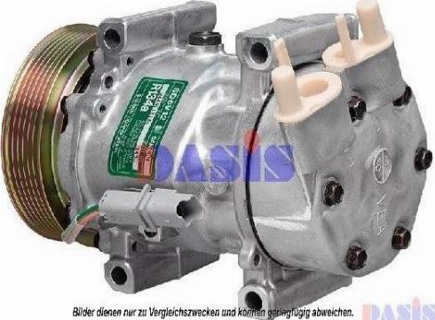 AKS Dasis 851004N - Компрессор кондиционера autospares.lv