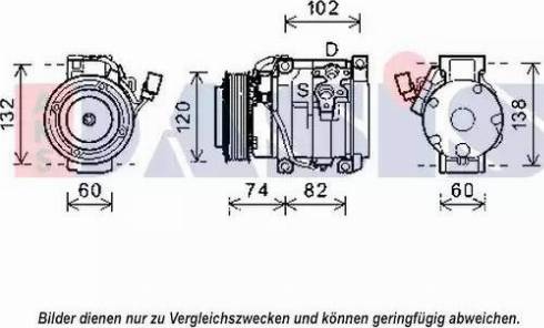 AKS Dasis 852621N - Компрессор кондиционера autospares.lv