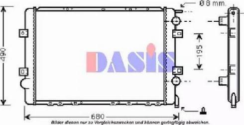 AKS Dasis 390001N - Радиатор, охлаждение двигателя autospares.lv