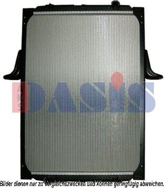 AKS Dasis 390019N - Радиатор, охлаждение двигателя autospares.lv