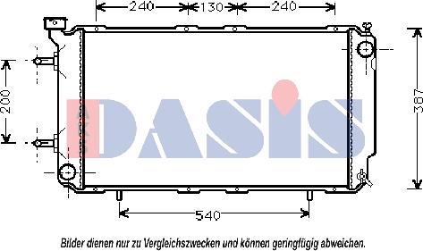 AKS Dasis 350009N - Радиатор, охлаждение двигателя autospares.lv