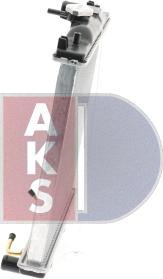 AKS Dasis 320290N - Радиатор, охлаждение двигателя autospares.lv