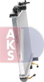 AKS Dasis 320290N - Радиатор, охлаждение двигателя autospares.lv