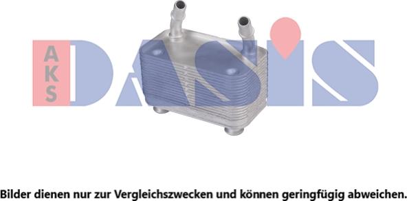 AKS Dasis 376008N - Масляный радиатор, двигательное масло autospares.lv